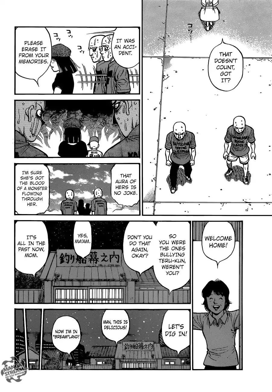 Hajime No Ippo - Page 8