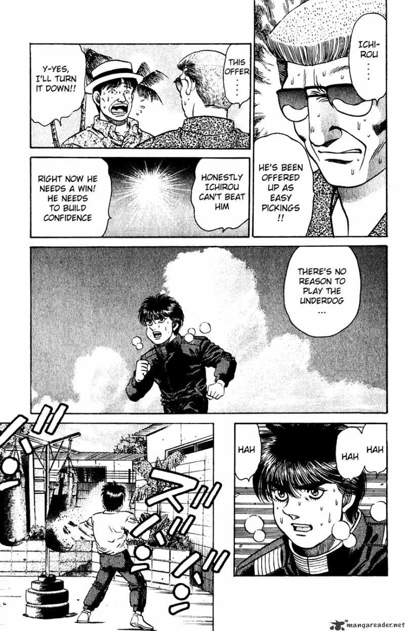 Hajime No Ippo - Page 14