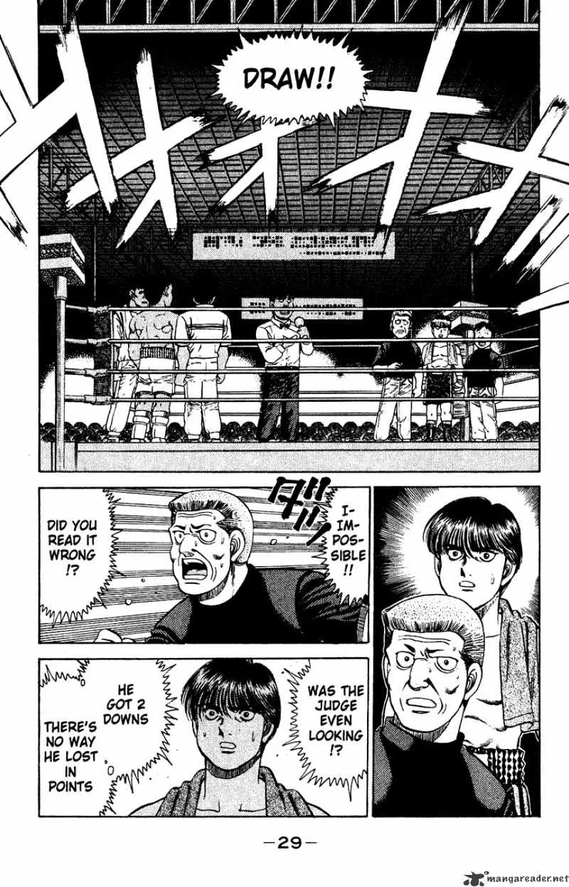 Hajime No Ippo - Page 6