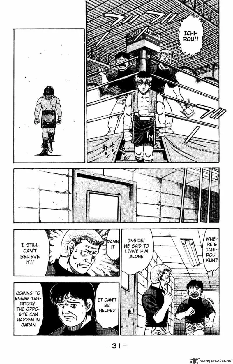 Hajime No Ippo - Page 8