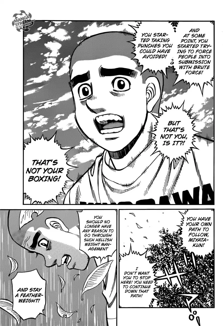 Hajime No Ippo - Page 11