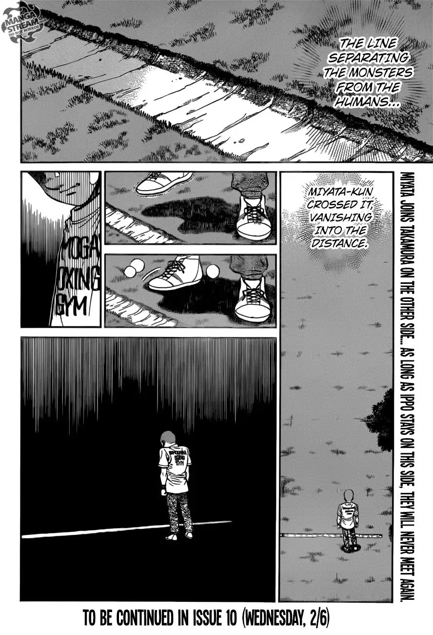 Hajime No Ippo - Page 18