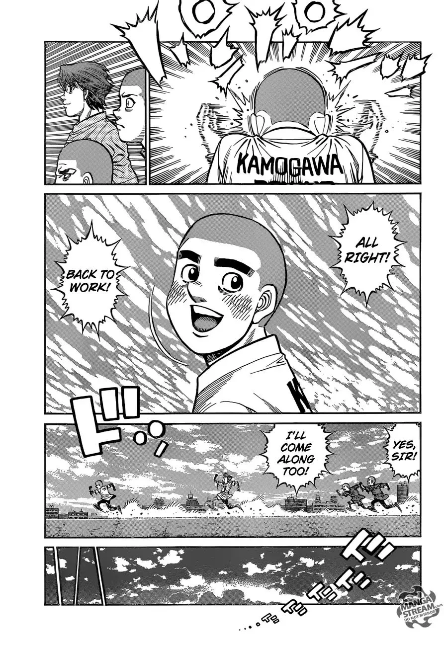 Hajime No Ippo - Page 8