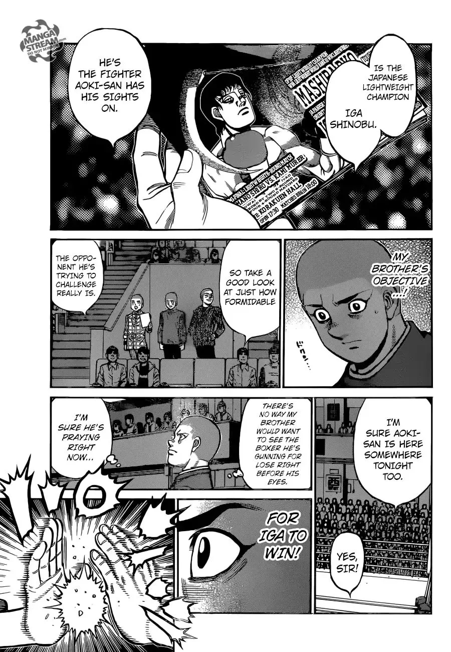 Hajime No Ippo - Page 13