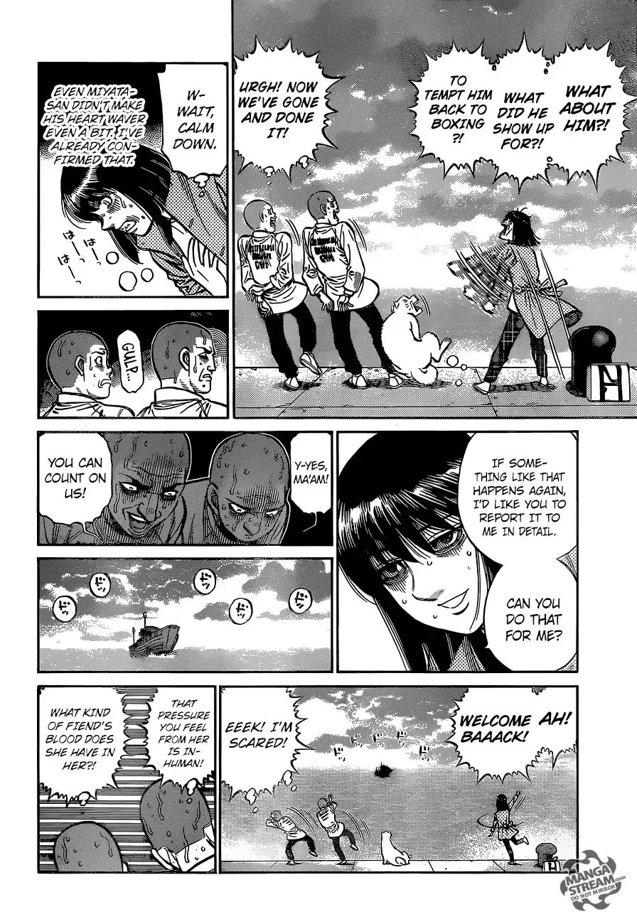 Hajime No Ippo - Page 4