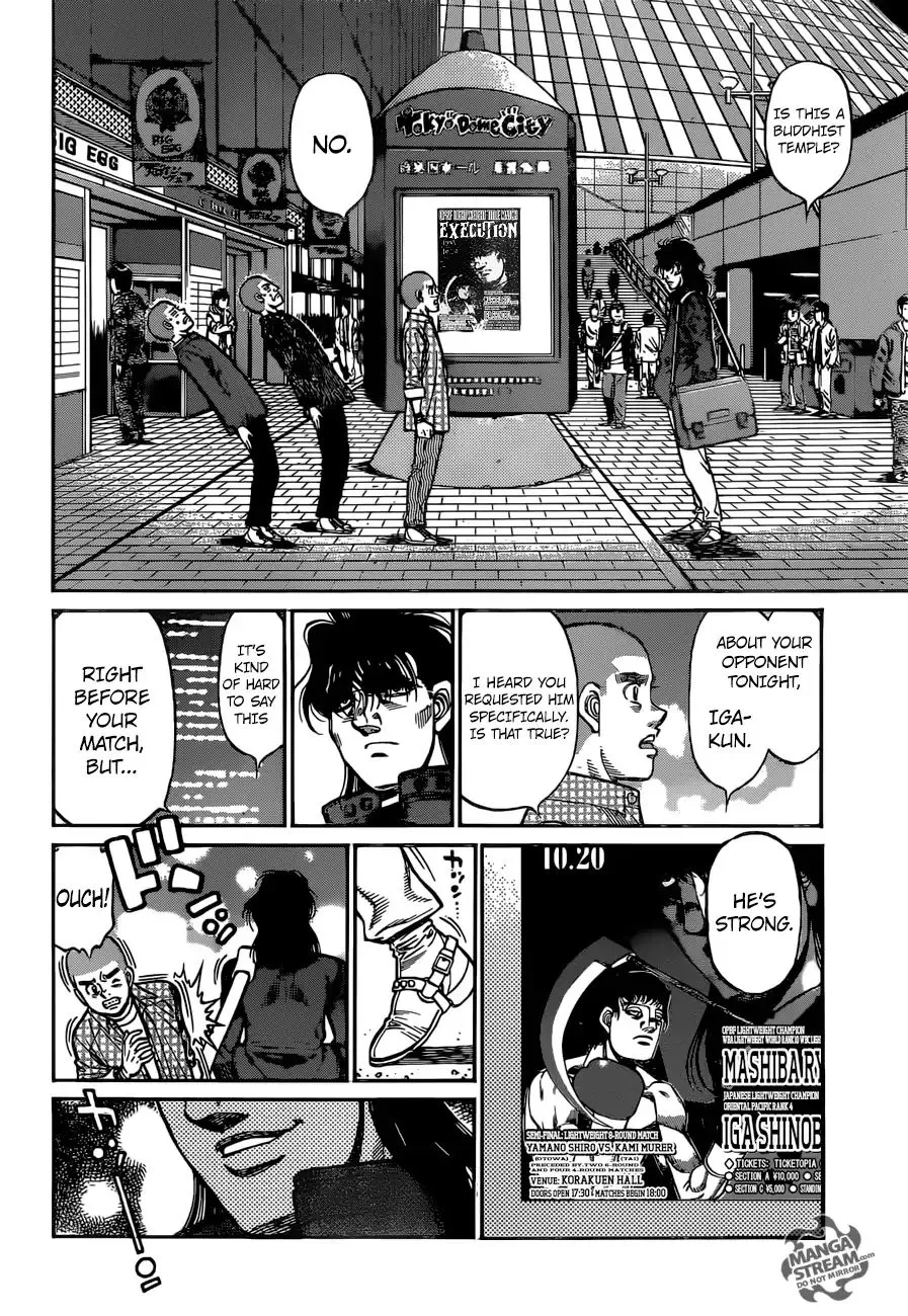 Hajime No Ippo - Page 8