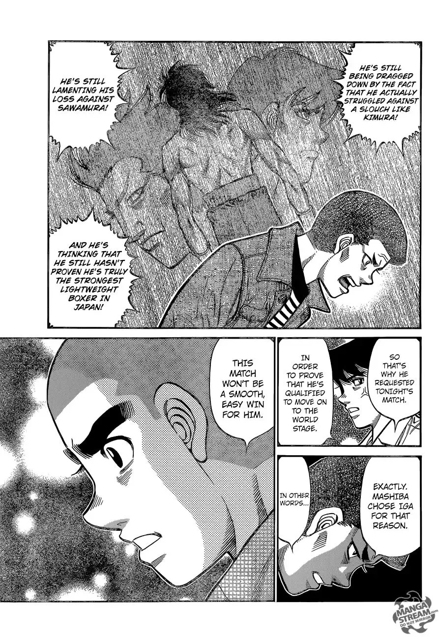 Hajime No Ippo - Page 3