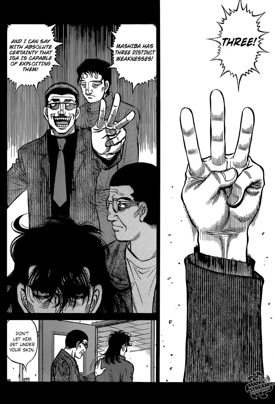 Hajime No Ippo - Page 6