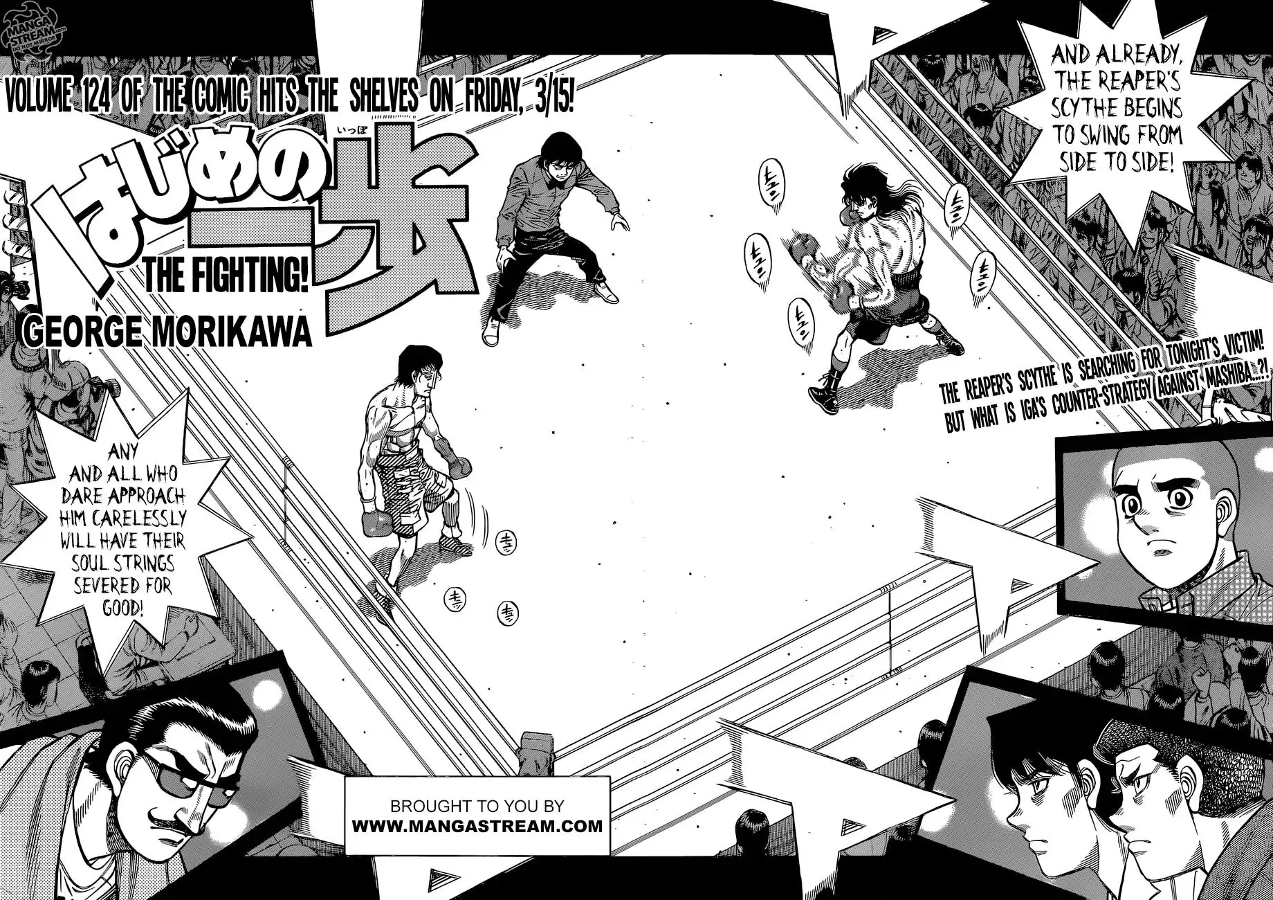 Hajime No Ippo - Page 2