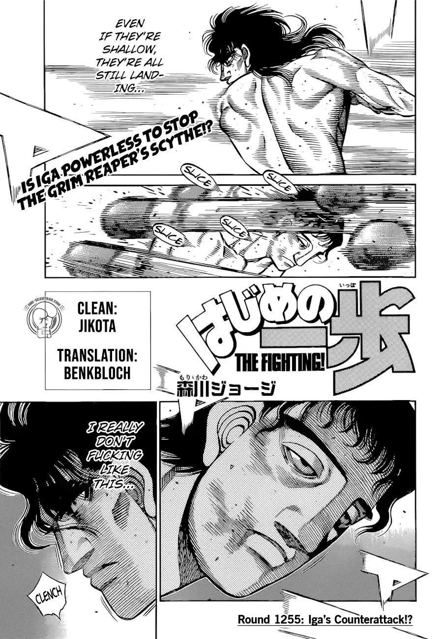 Hajime No Ippo Chapter 1255 page 1 - Mangabat