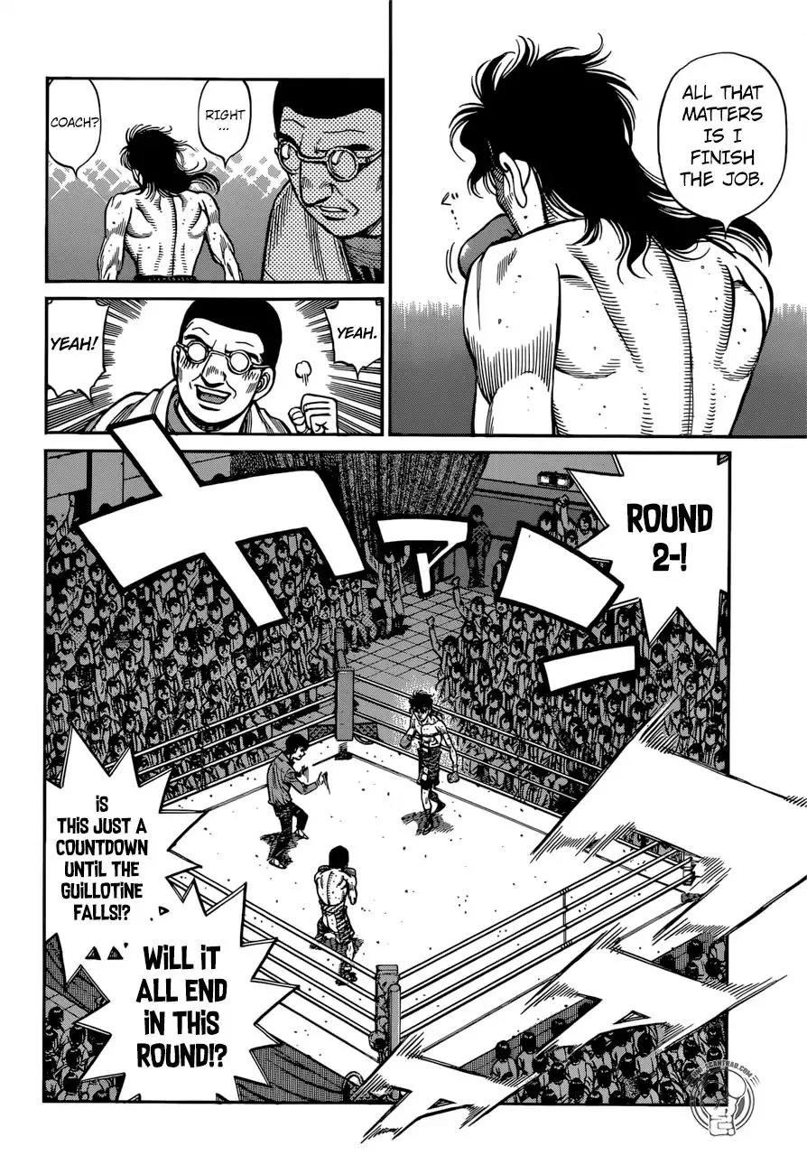 Hajime No Ippo - Page 11