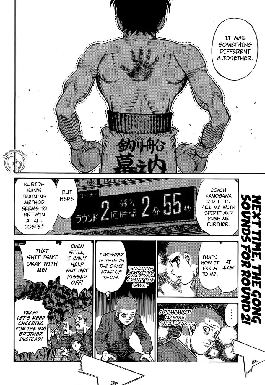 Hajime No Ippo Chapter 1257 page 14 - Mangabat