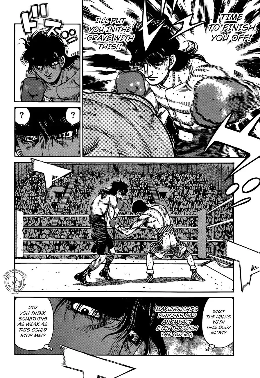 Hajime No Ippo - Page 3