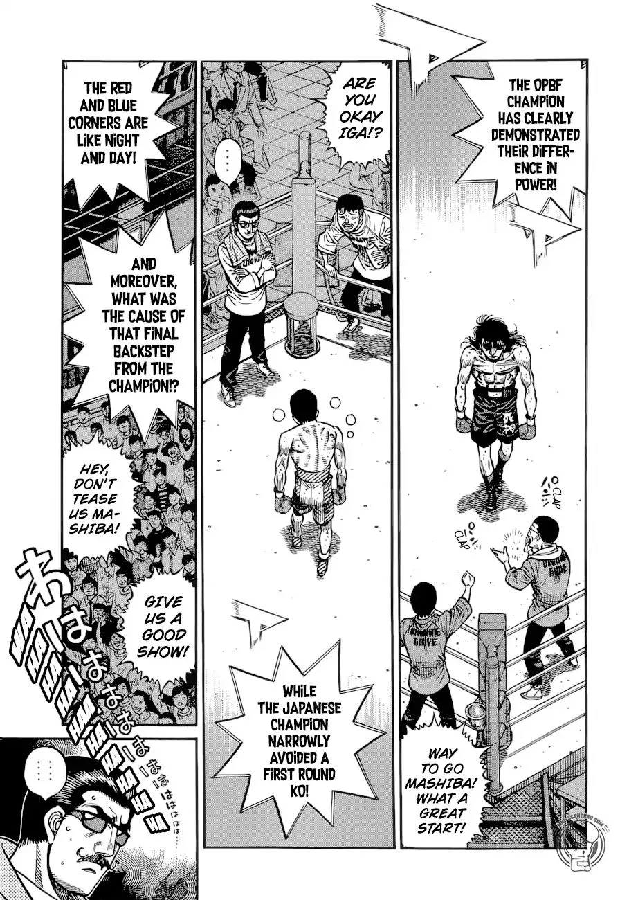 Hajime No Ippo - Page 6