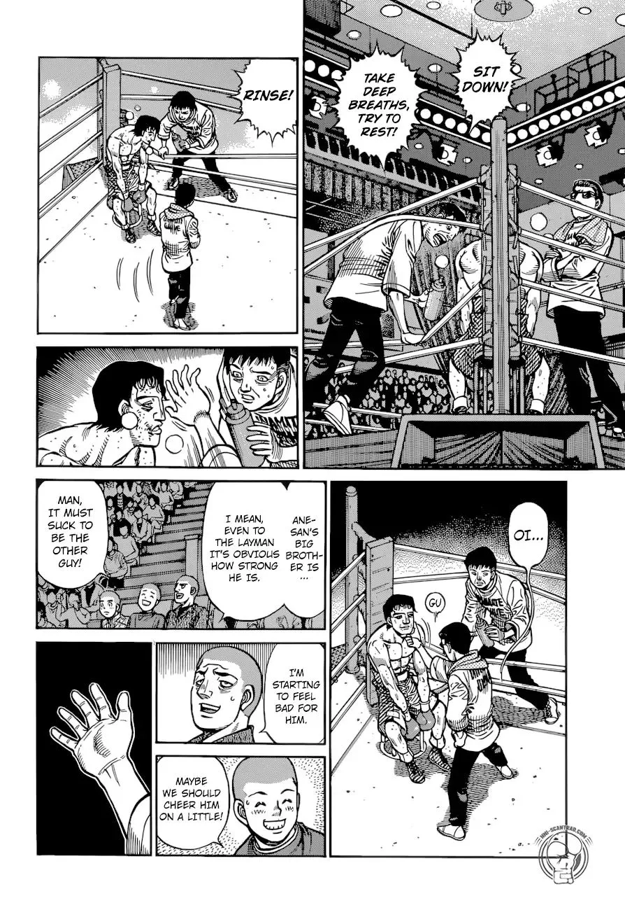 Hajime No Ippo - Page 7