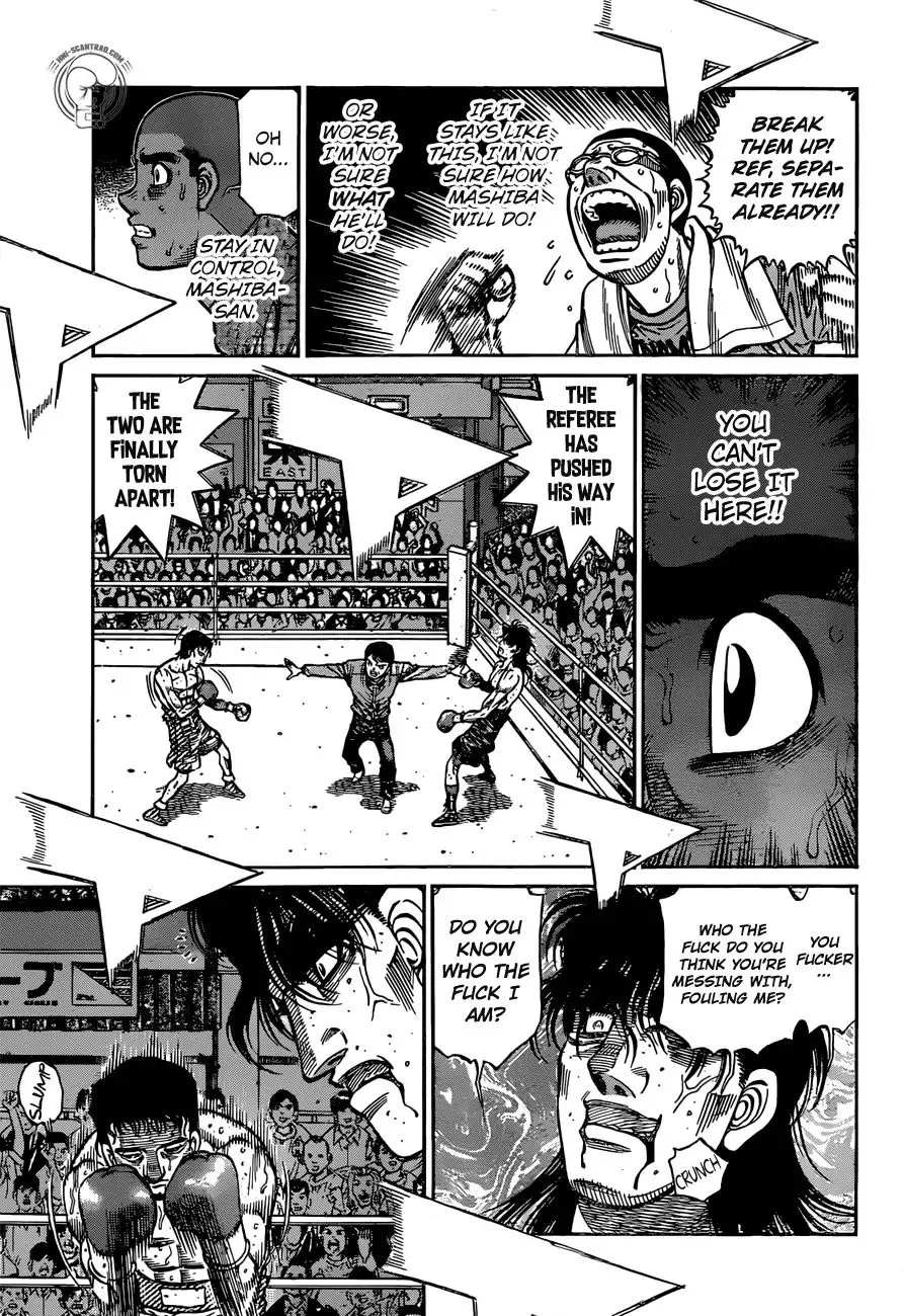 Hajime No Ippo - Page 14