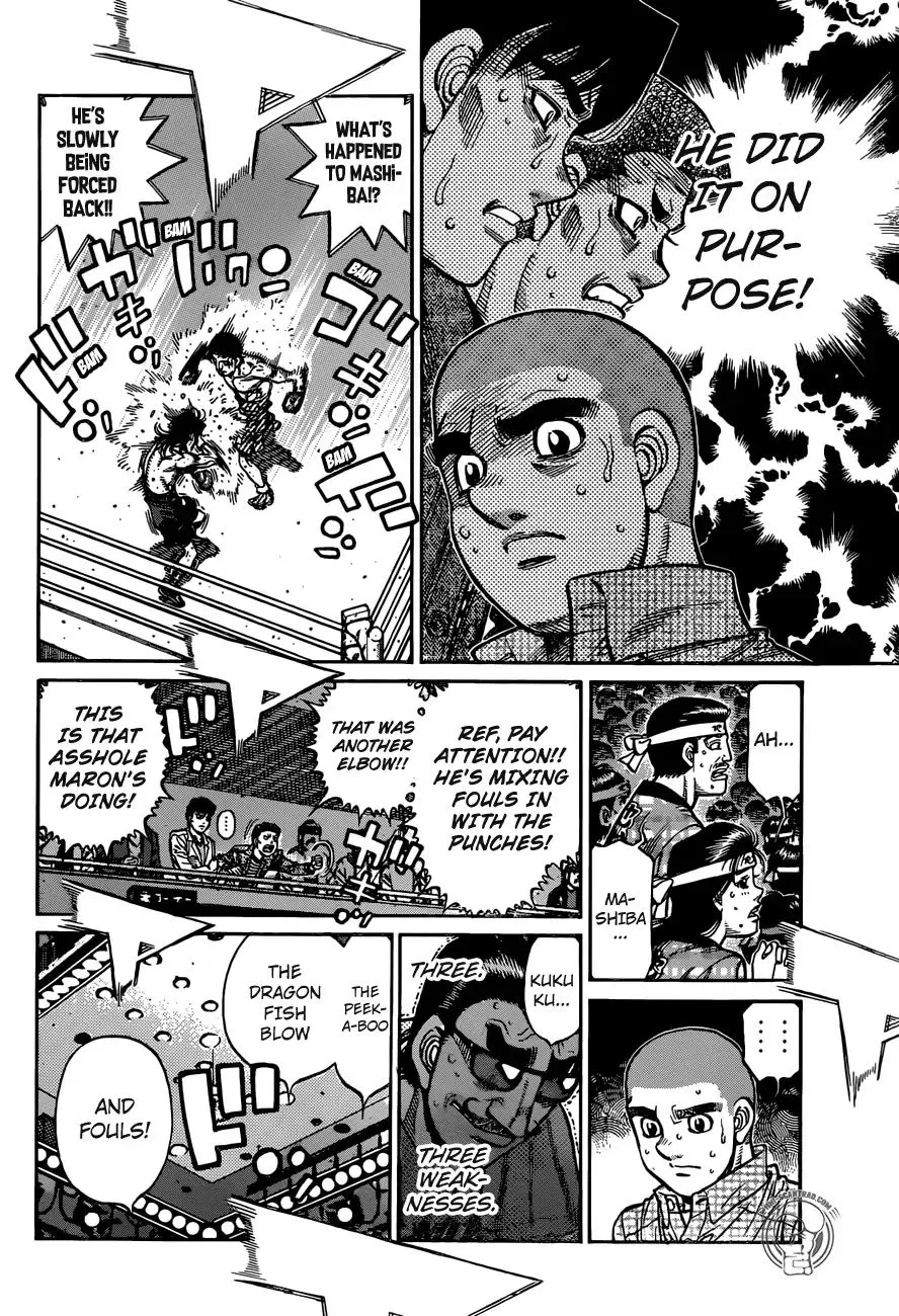 Hajime No Ippo - Page 7