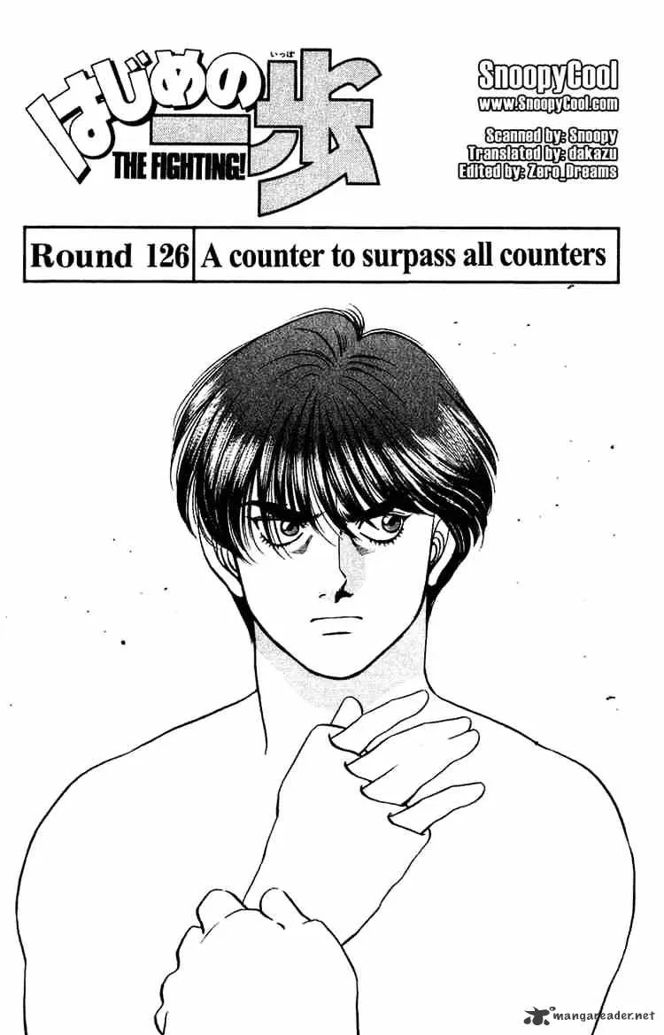 Hajime No Ippo Chapter 126 page 1 - Mangabat