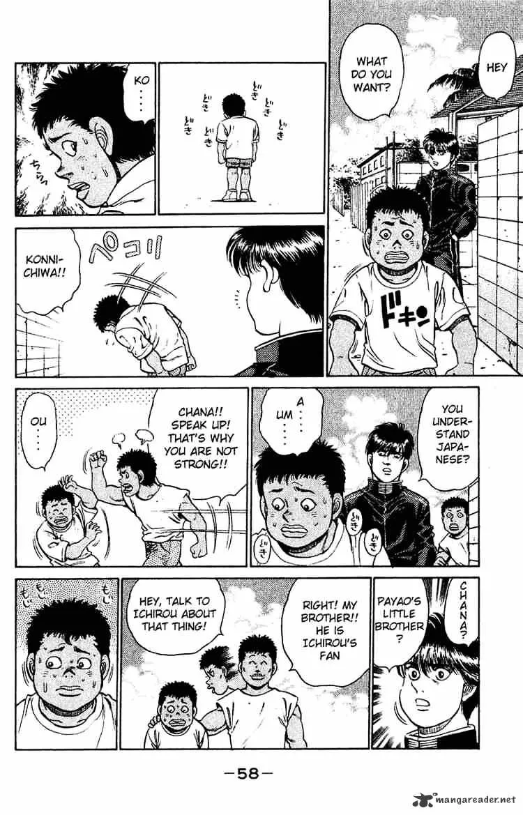 Hajime No Ippo Chapter 126 page 16 - Mangabat