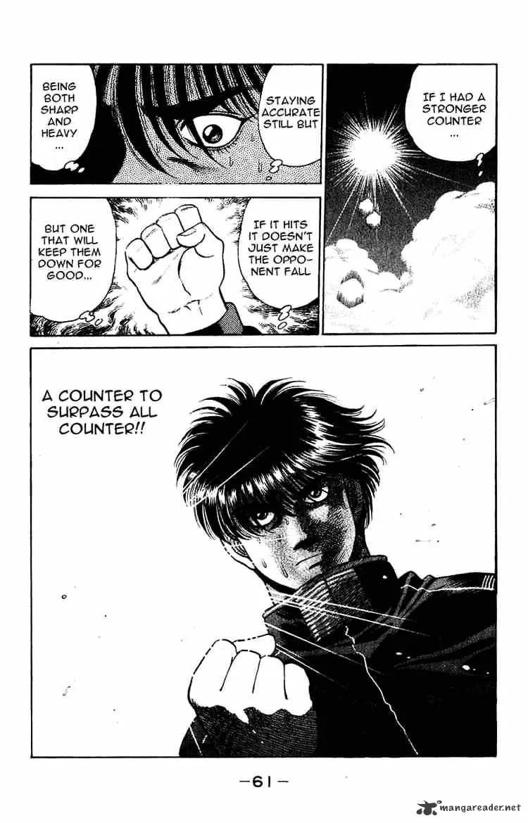 Hajime No Ippo - Page 18