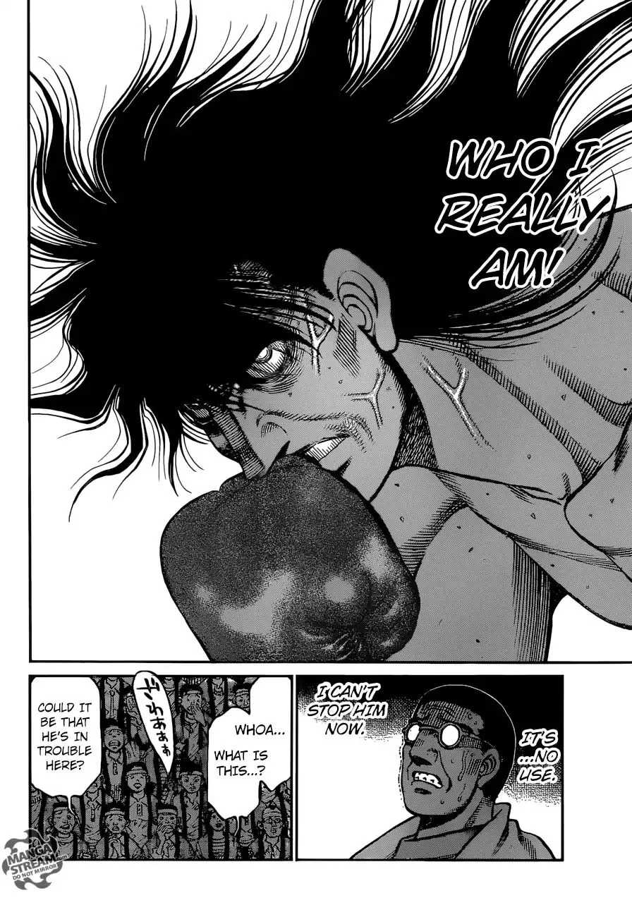 Hajime No Ippo - Page 11