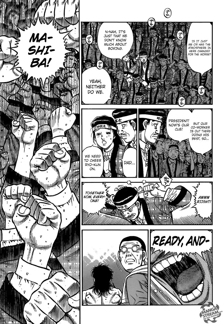 Hajime No Ippo - Page 12