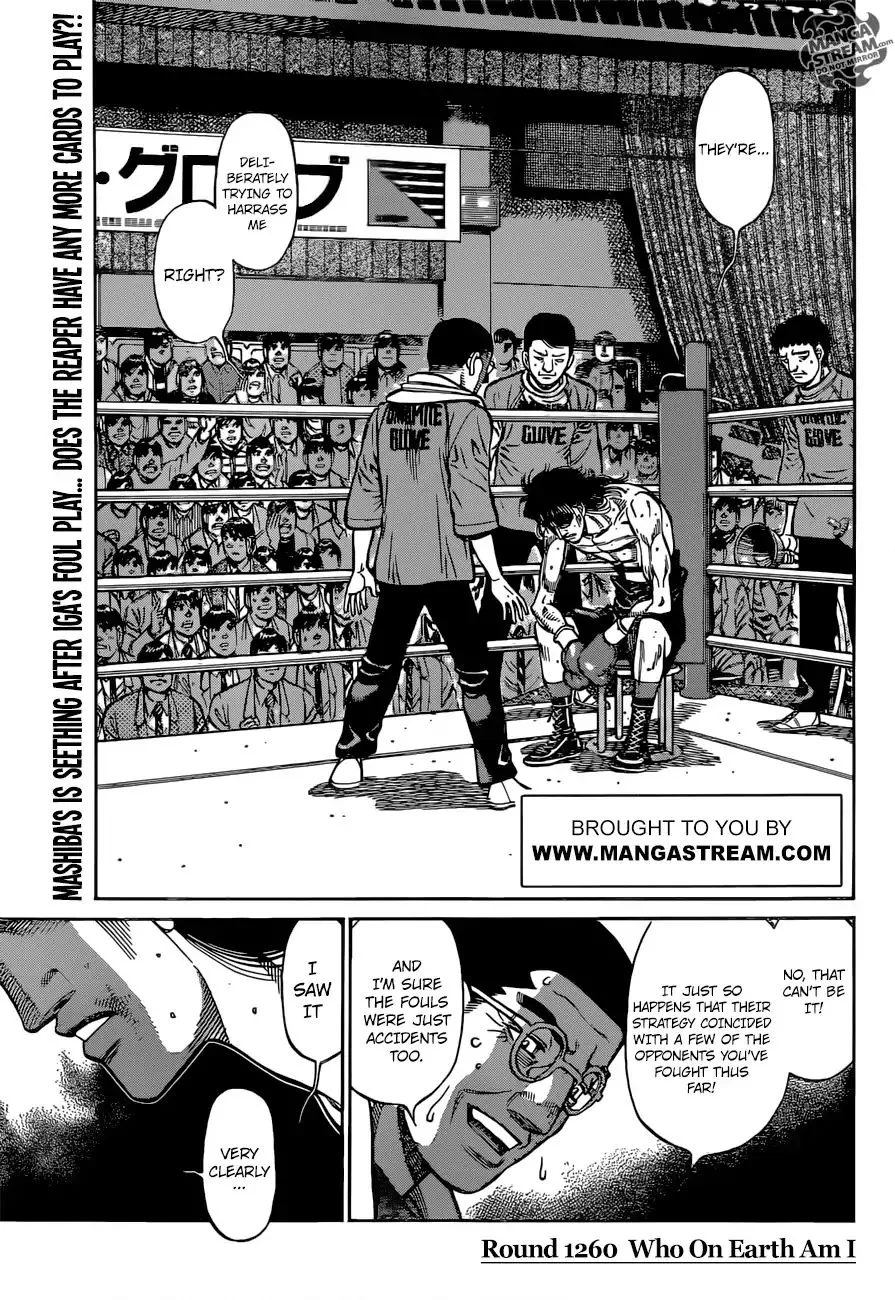 Hajime No Ippo - Page 2