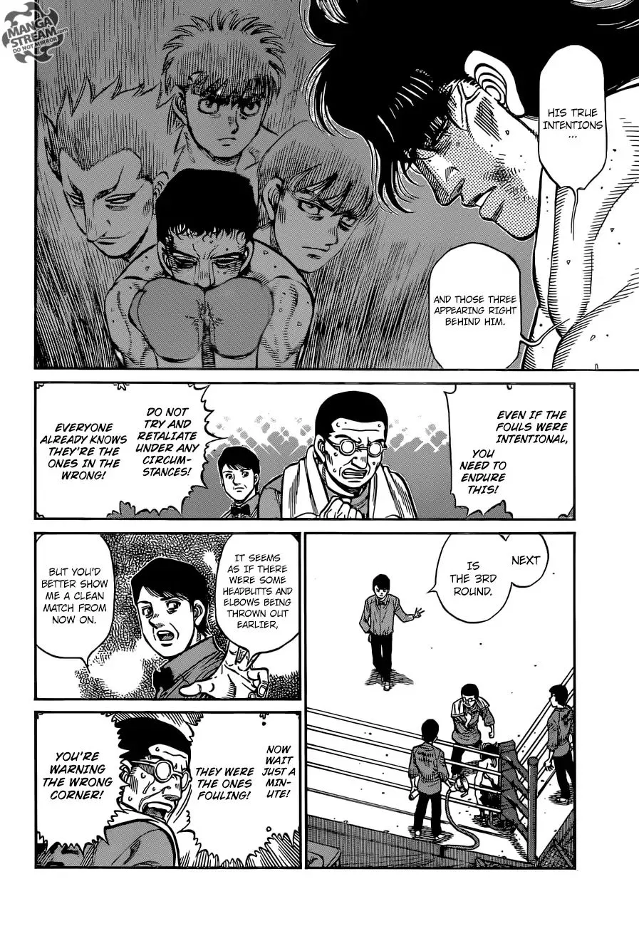 Hajime No Ippo - Page 3