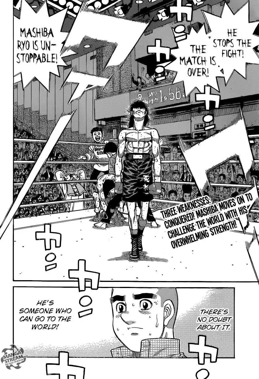 Hajime No Ippo - Page 18