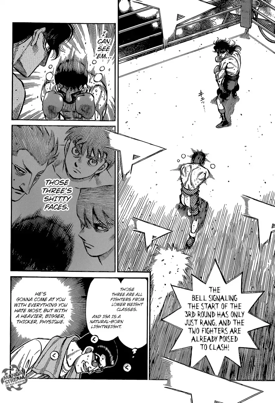 Hajime No Ippo - Page 2