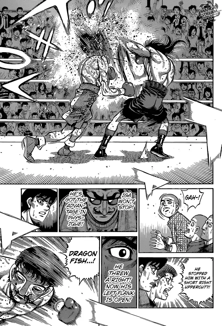 Hajime No Ippo - Page 7