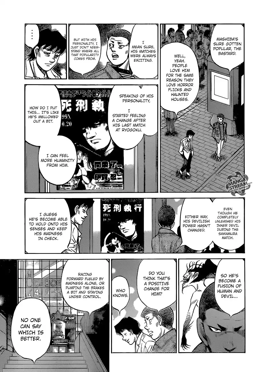 Hajime No Ippo - Page 14