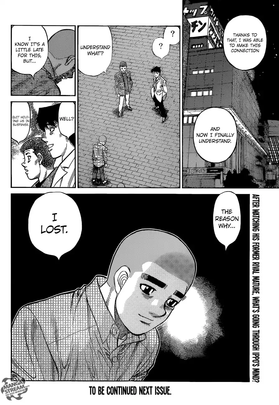 Hajime No Ippo Chapter 1262 page 18 - Mangabat