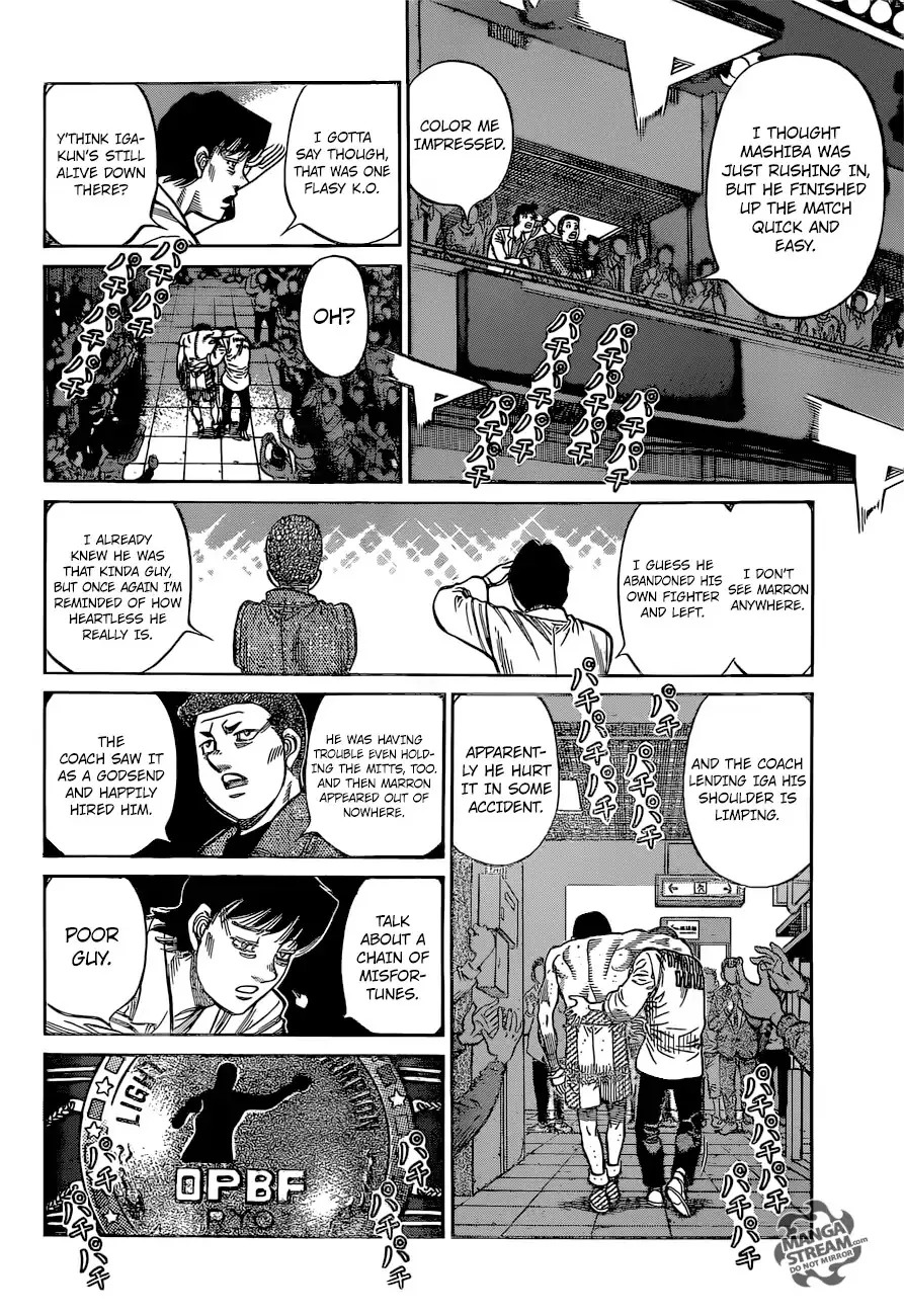 Hajime No Ippo - Page 3