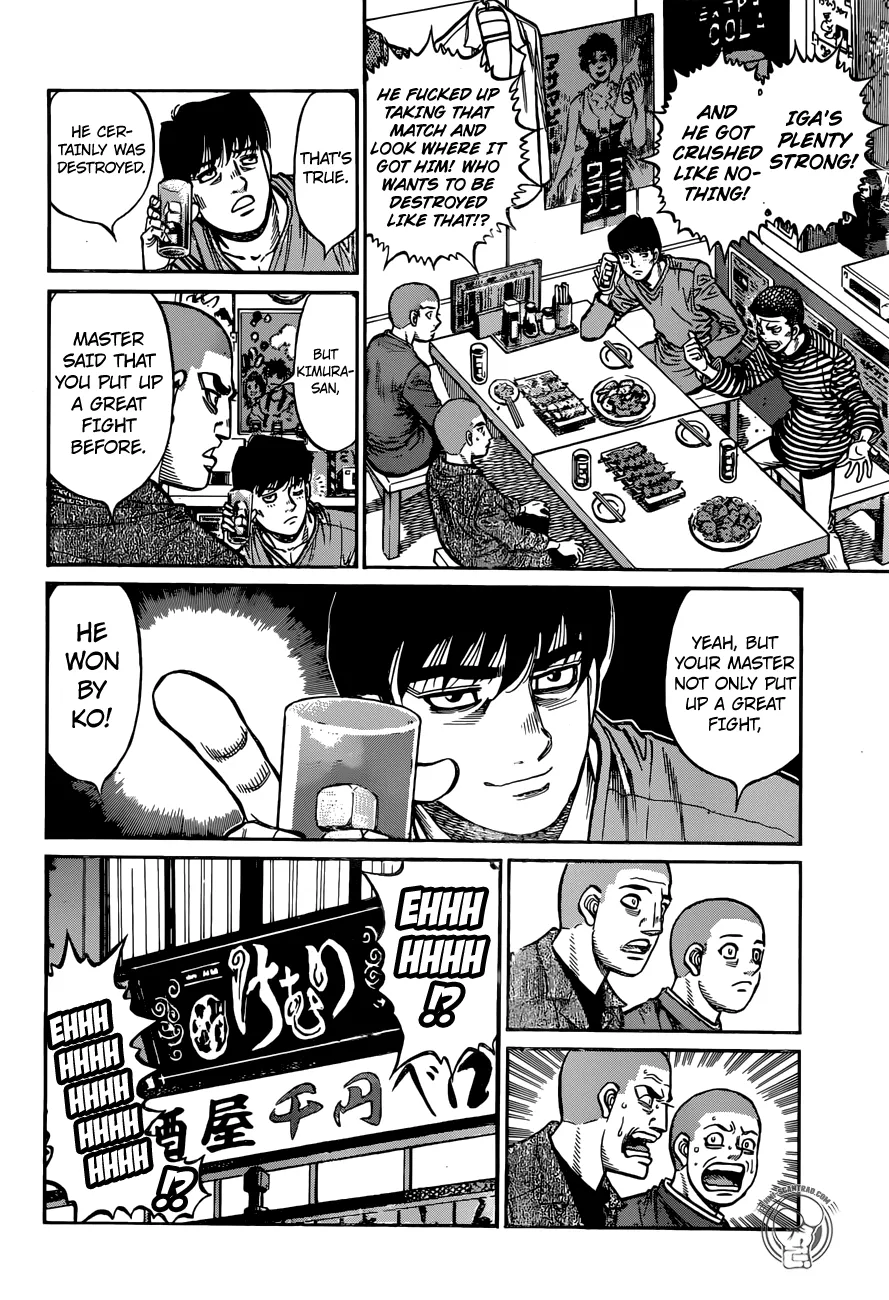 Hajime No Ippo - Page 7