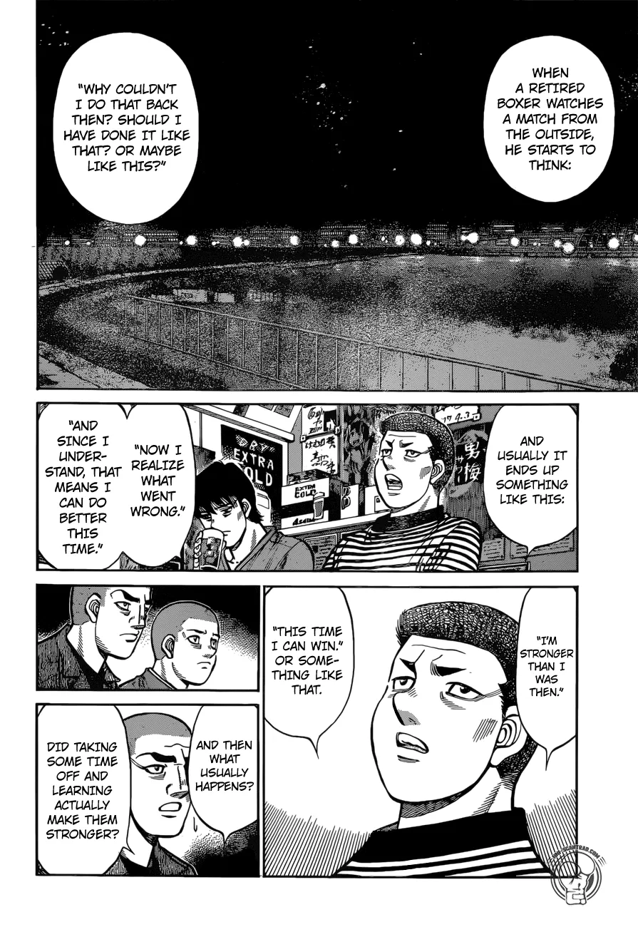 Hajime No Ippo - Page 9