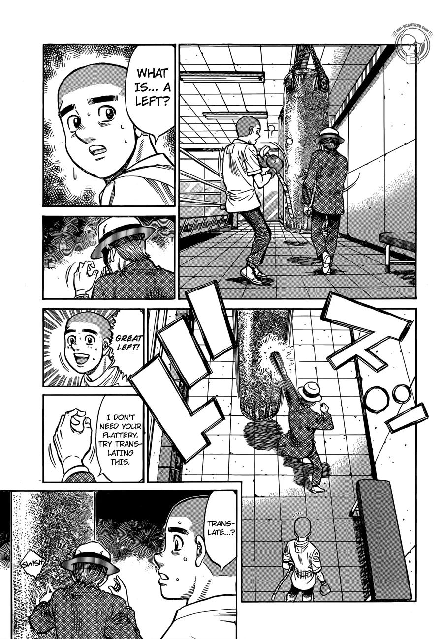 Hajime No Ippo - Page 2