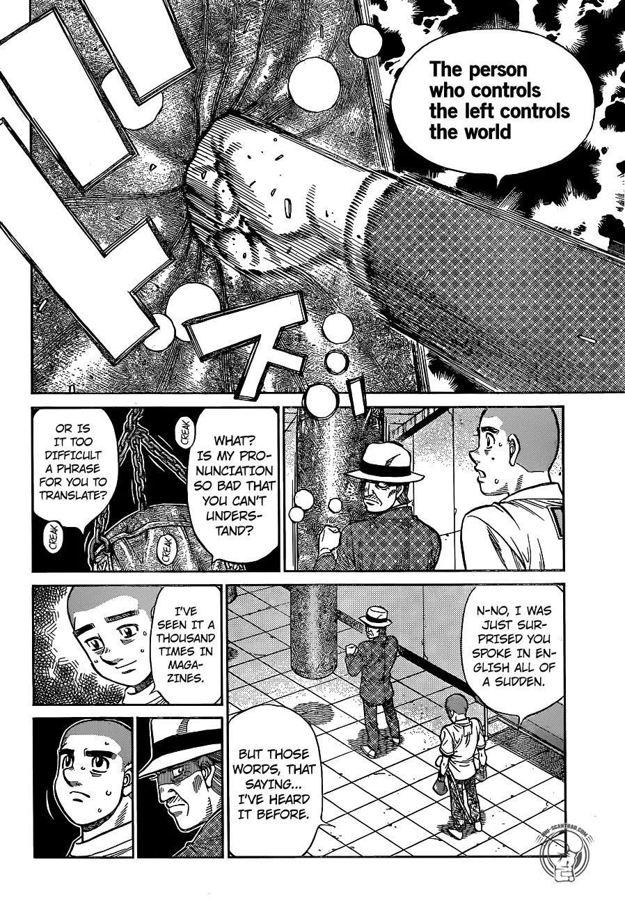 Hajime No Ippo - Page 3