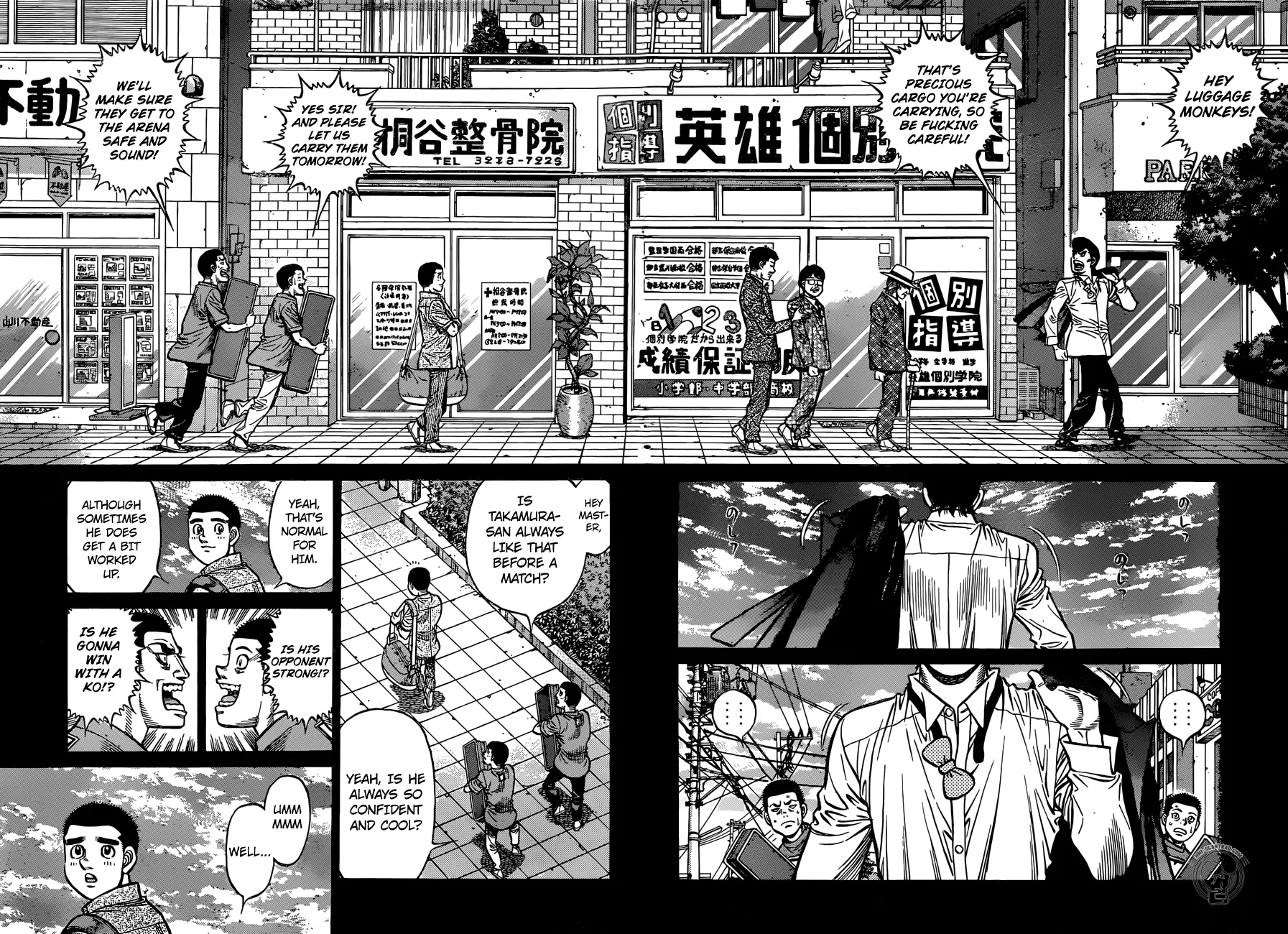 Hajime No Ippo - Page 1