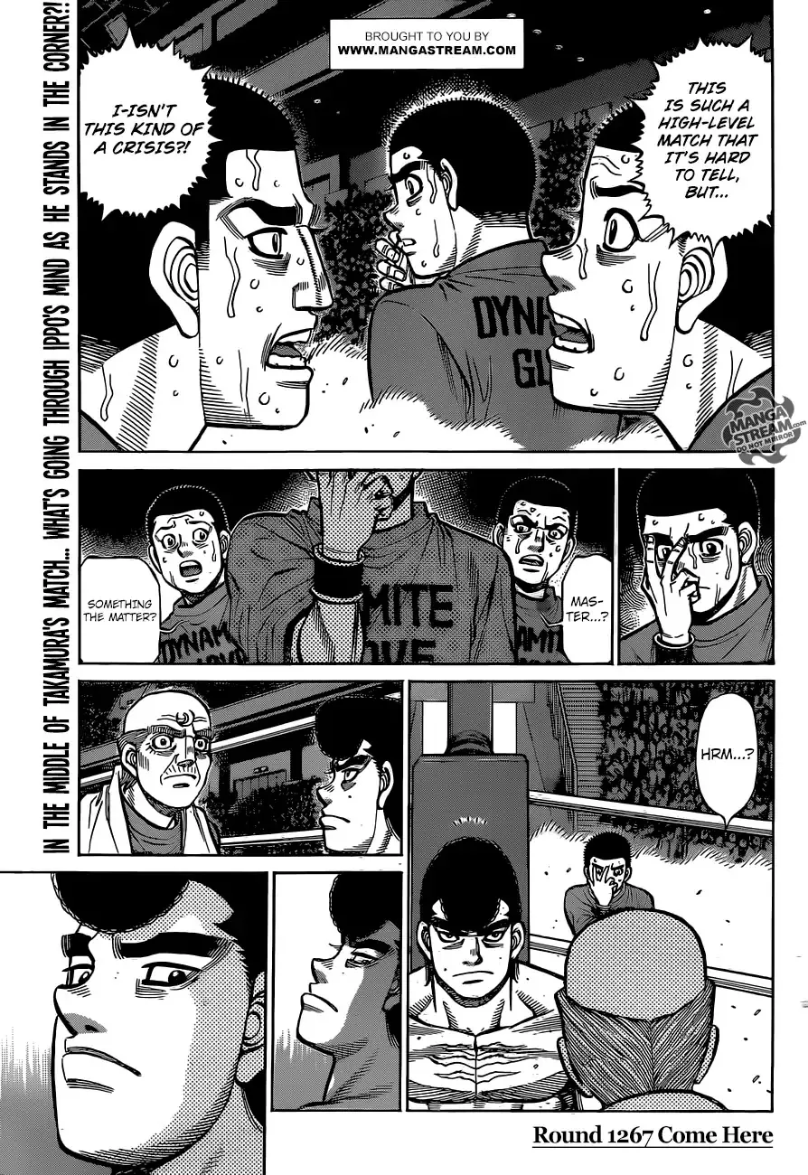 Hajime No Ippo Chapter 1267 page 1 - Mangabat