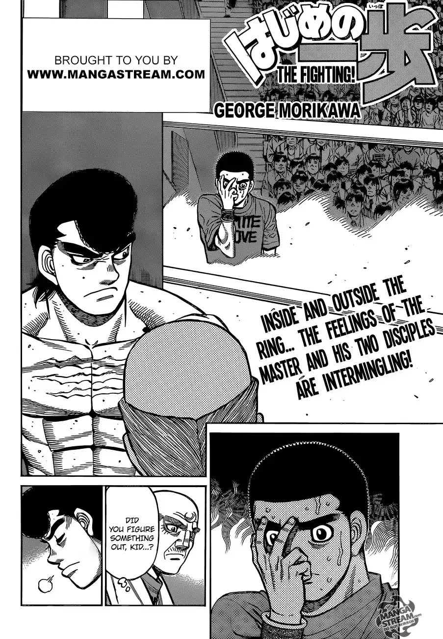 Hajime No Ippo - Page 2