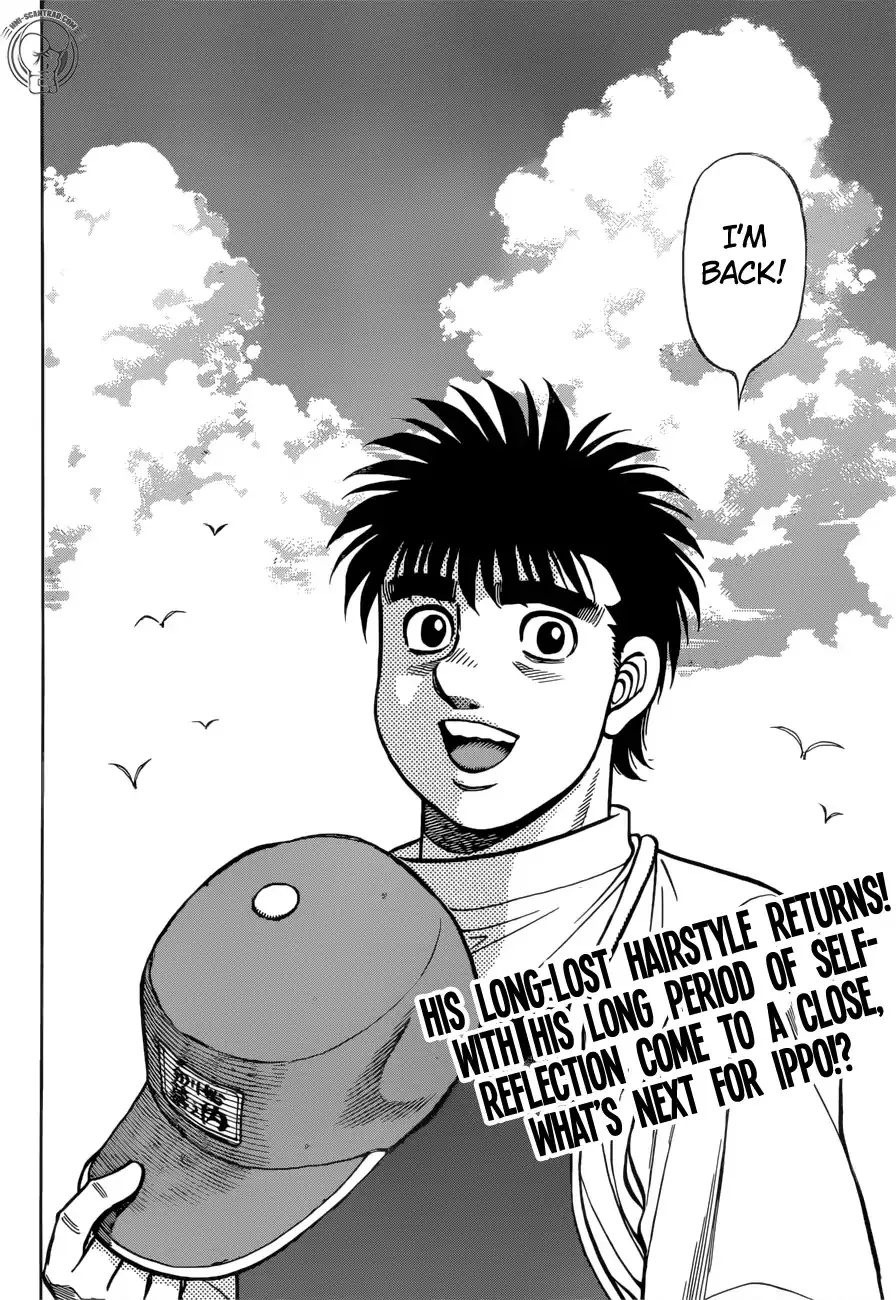 Hajime No Ippo - Page 16