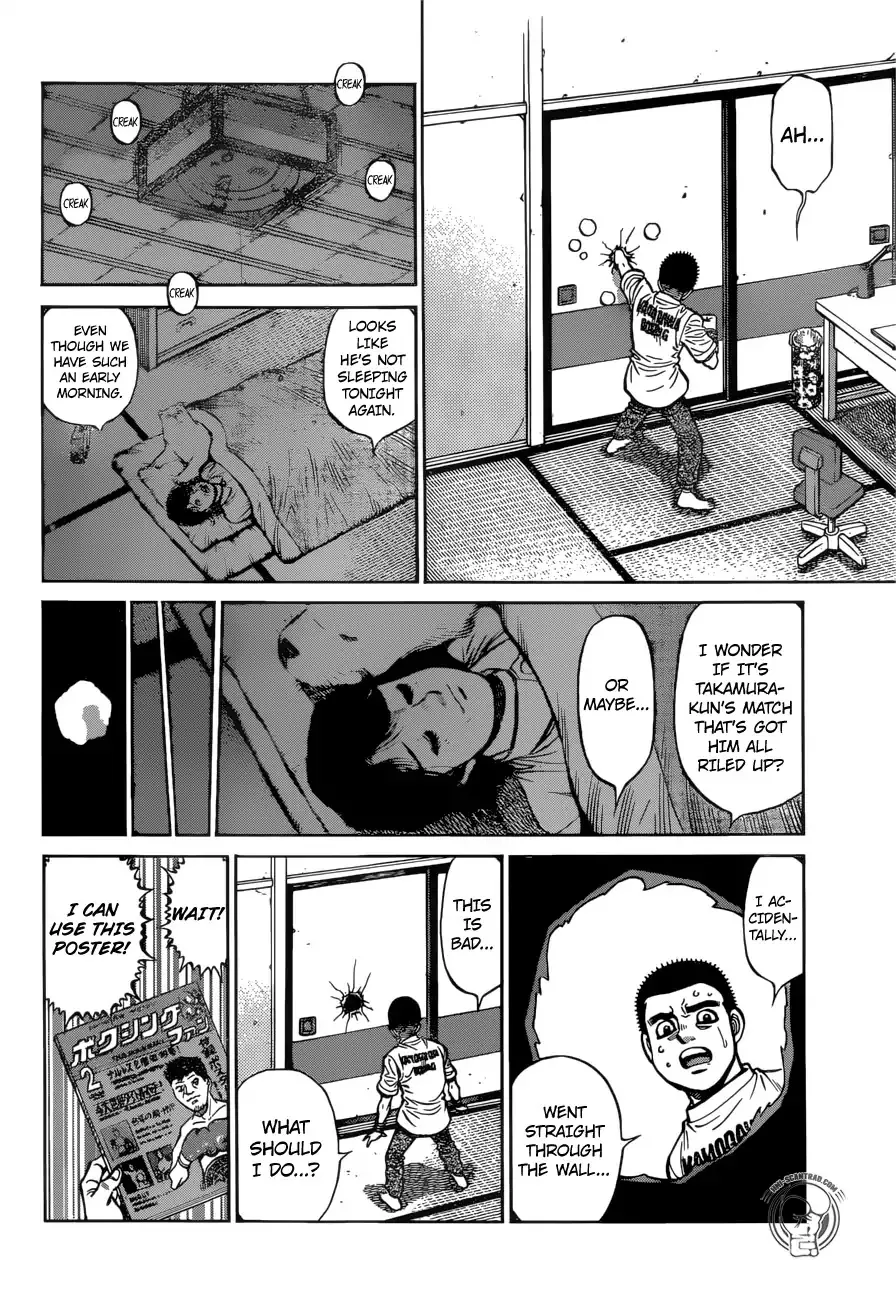 Hajime No Ippo - Page 3