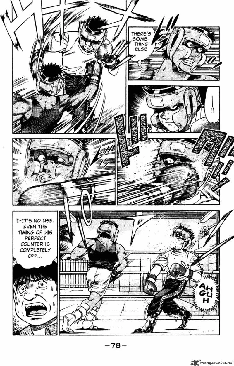 Hajime No Ippo - Page 15