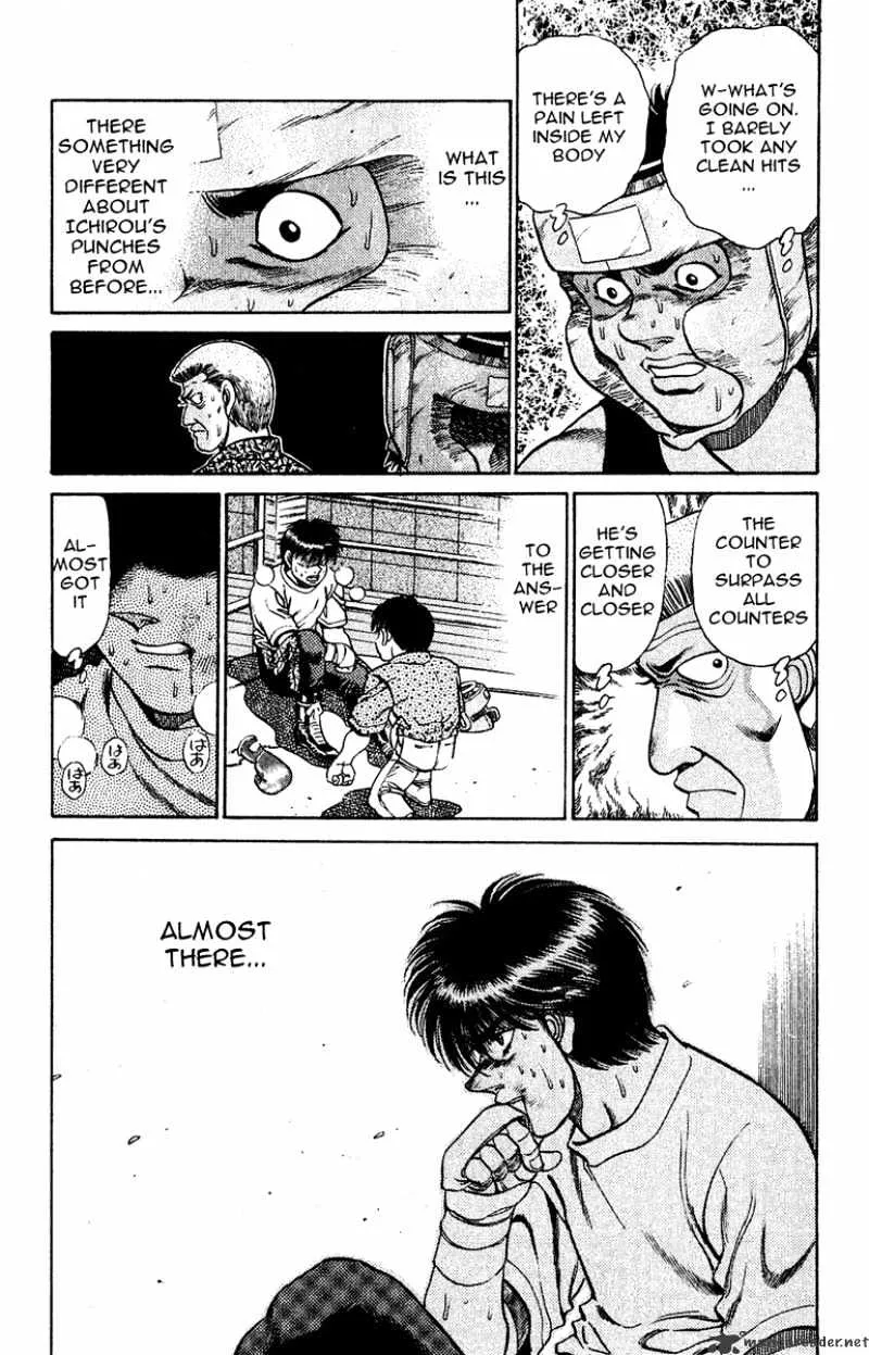 Hajime No Ippo - Page 18