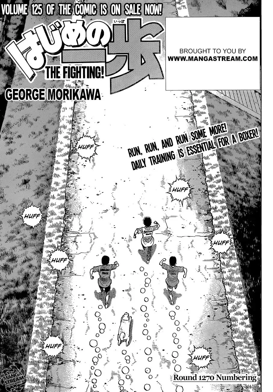 Hajime No Ippo Chapter 1270 page 1 - Mangabat