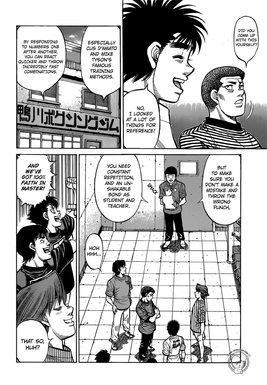 Hajime No Ippo - Page 1