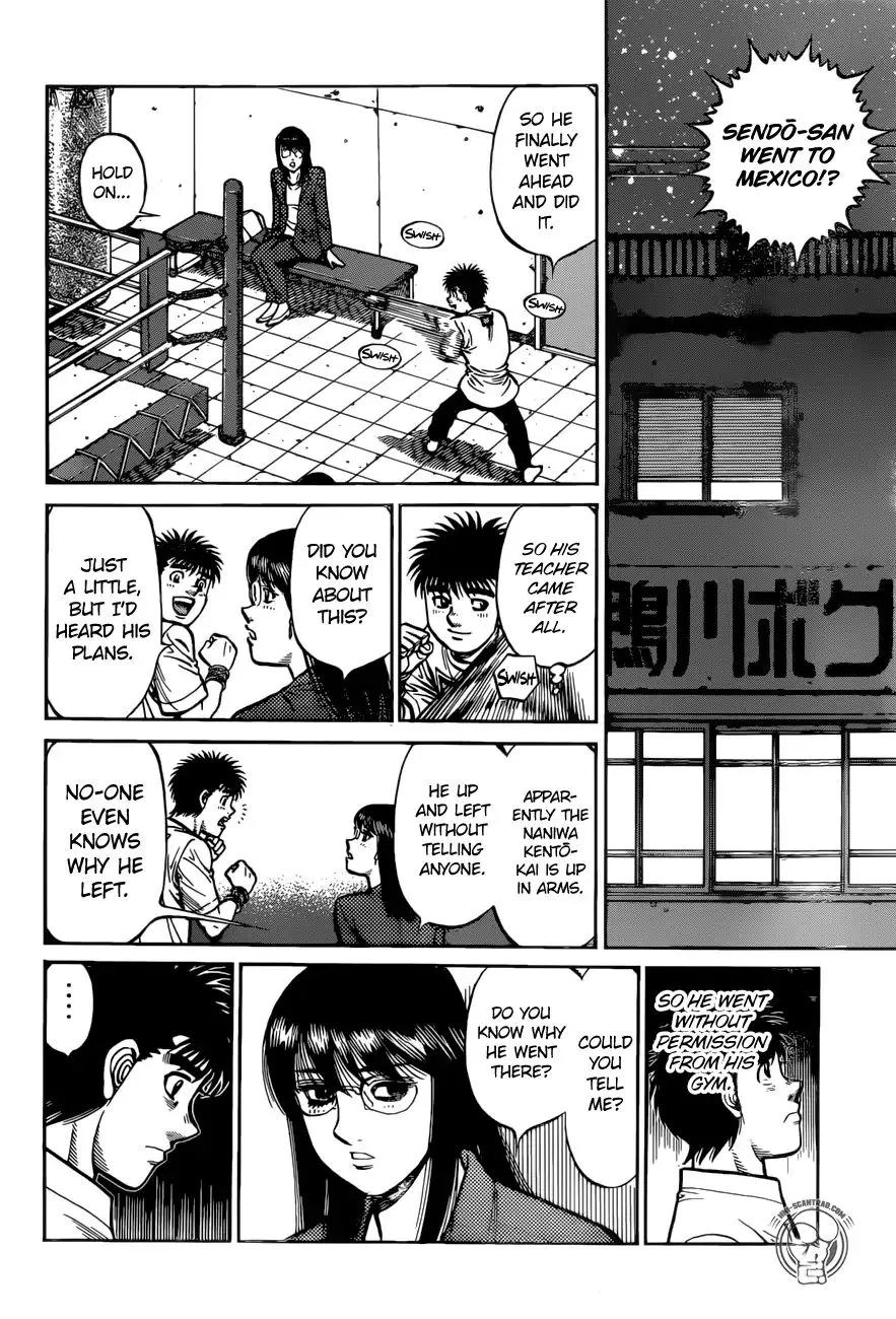 Hajime No Ippo - Page 12