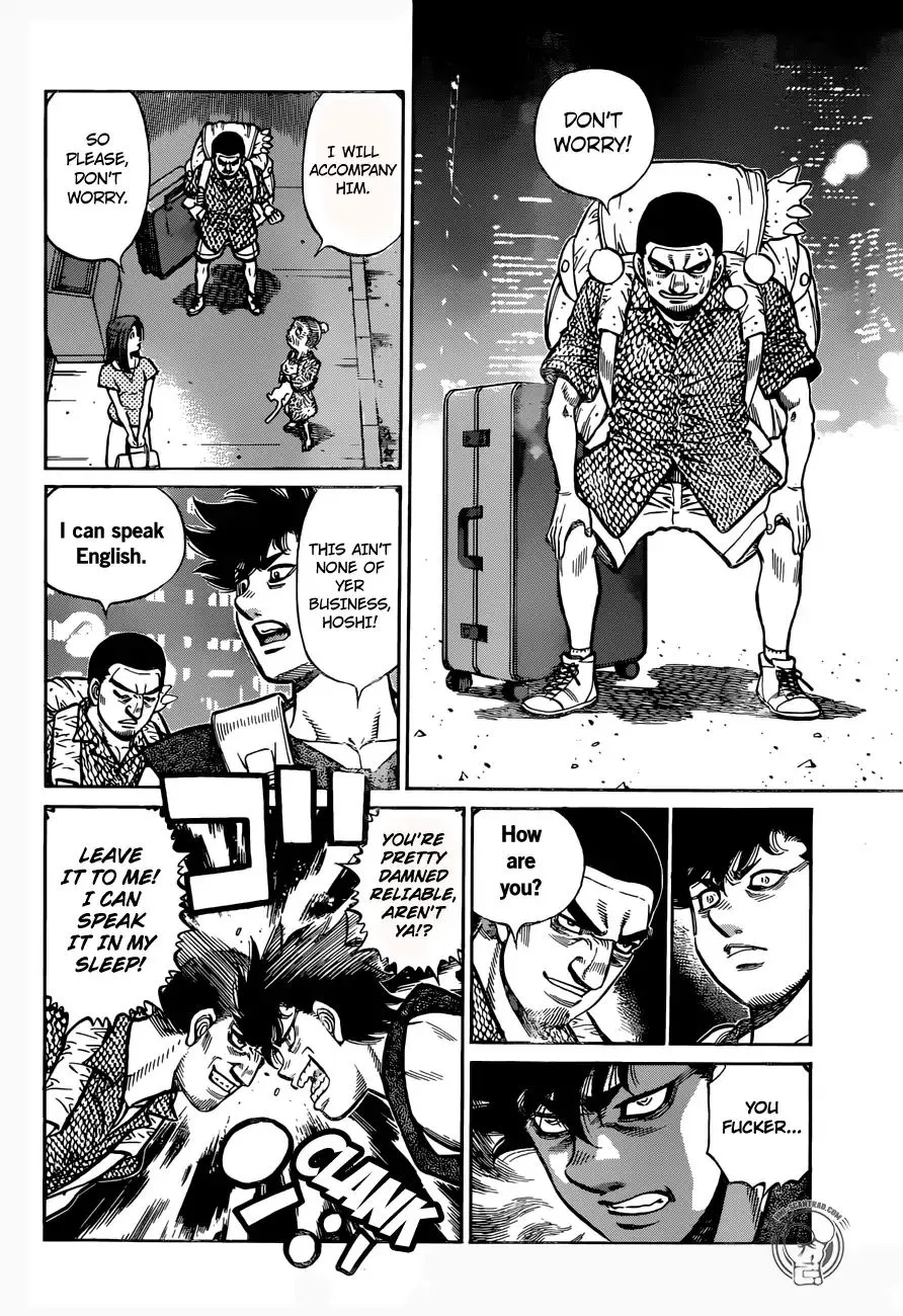 Hajime No Ippo - Page 8