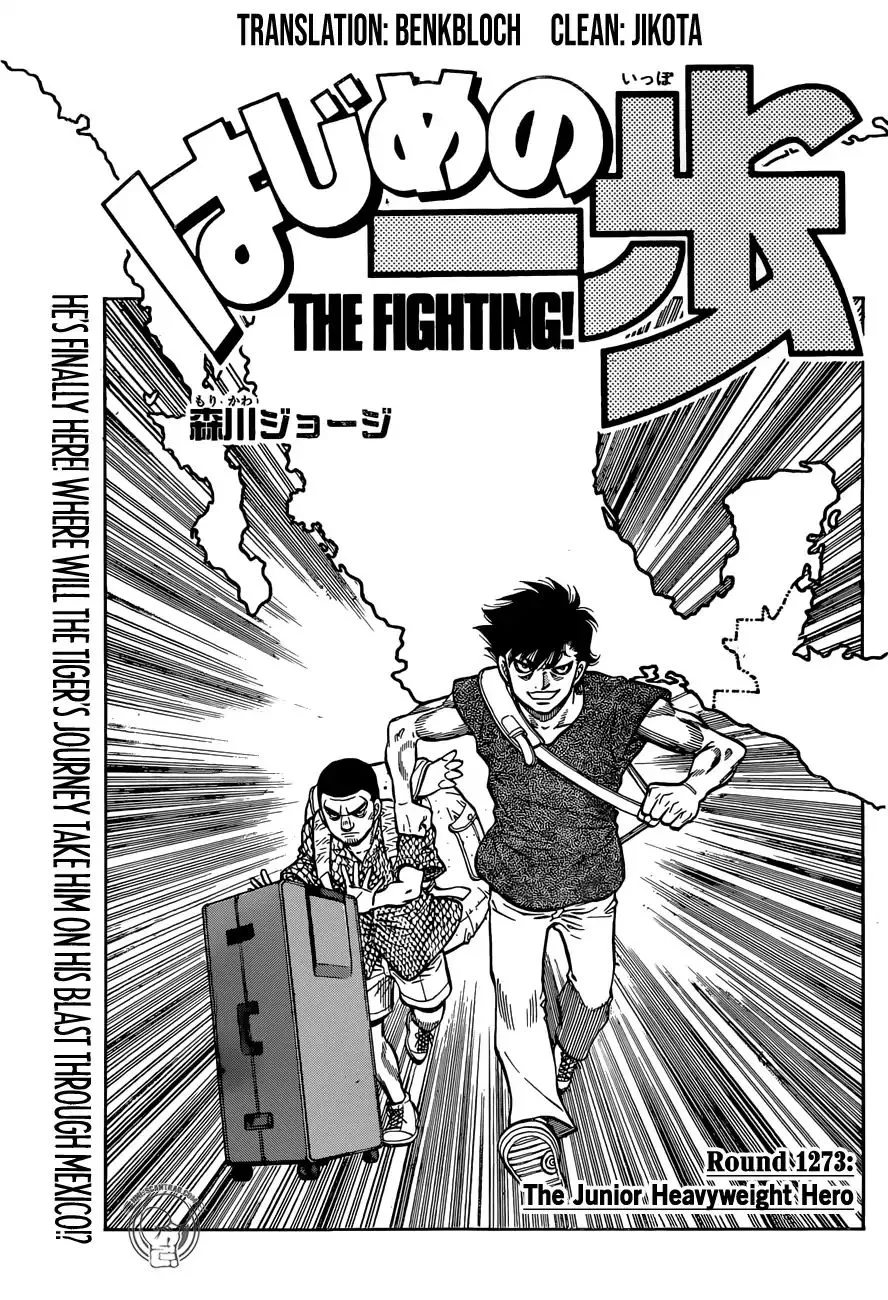 Hajime No Ippo Chapter 1273 page 1 - Mangabat